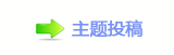 챓楟몋字㥥䡲虎᝔